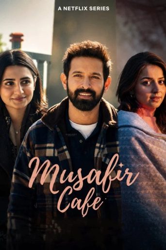 Musafir Cafe Season 1 Review: বিক্রান্ত ম্যাসির নতুন সিরিজ