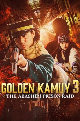 Golden Kamuy Abashiri Prison Raid (2026) রিভিউ ও কাহিনী