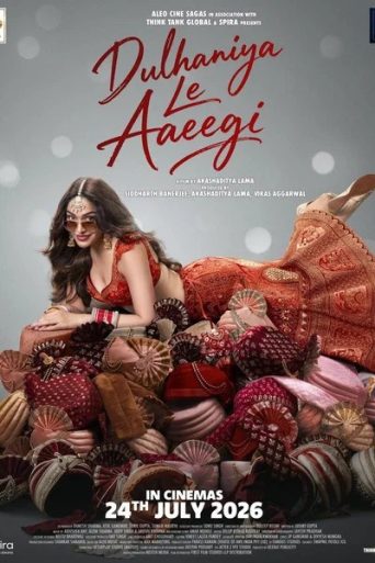 Dulhaniya Le Aaeegi রিভিউ: খুশালি কুমারের নতুন কমেডি ছবি