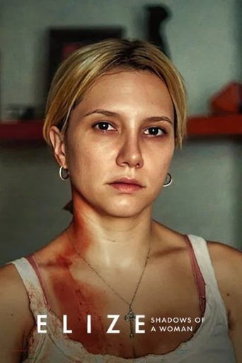 Elize: Shadows of a Woman (2026) মুভি রিভিউ এবং কাহিনী সংক্ষেপ