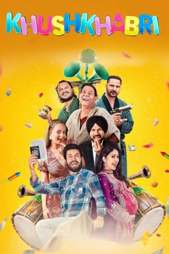Khushkhabri Review: বিনু ধিলনের নতুন পাঞ্জাবি ছবির গল্প