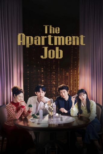 The Apartment Job Season 1 Review: ক্রাইম ও কমেডির জমজমাট সমীকরণ