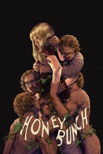 Honey Bunch (2025) মুভি রিভিউ: এক রহস্যময় মনস্তাত্ত্বিক যাত্রা
