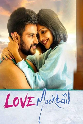 Love Mocktail (2020) সিনেমা রিভিউ: রোমান্স ও আবেগের এক মিষ্টি কোলাজ